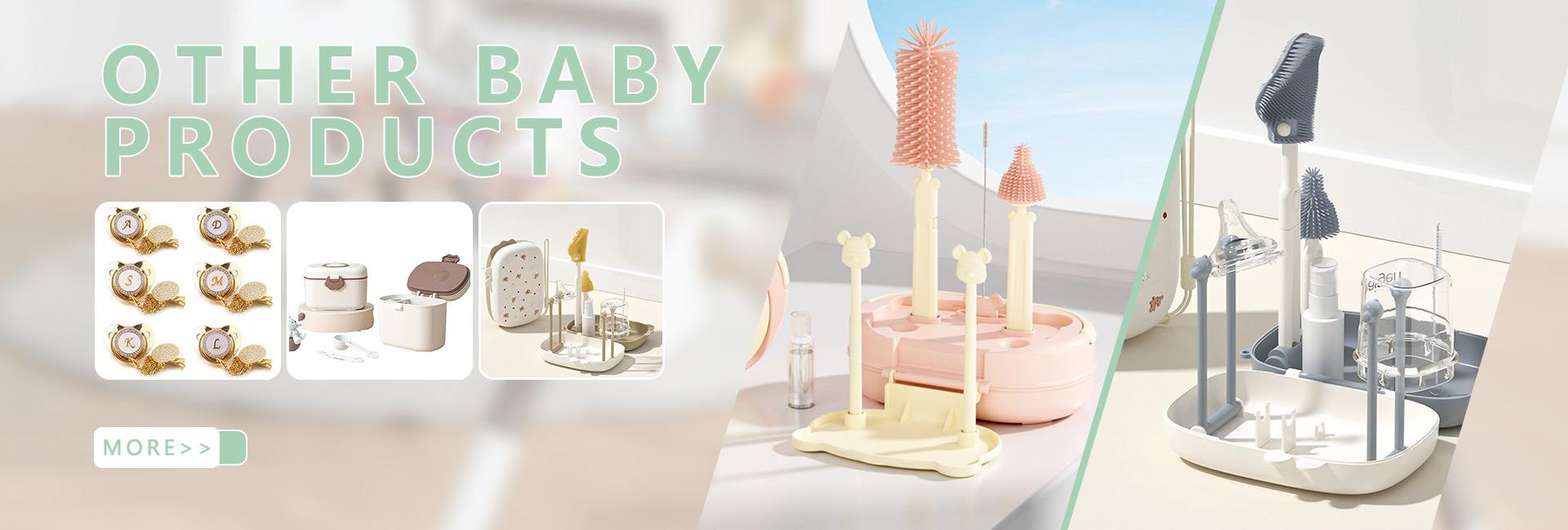 Yiwu Doublecare Baby Products Co., Ltd.