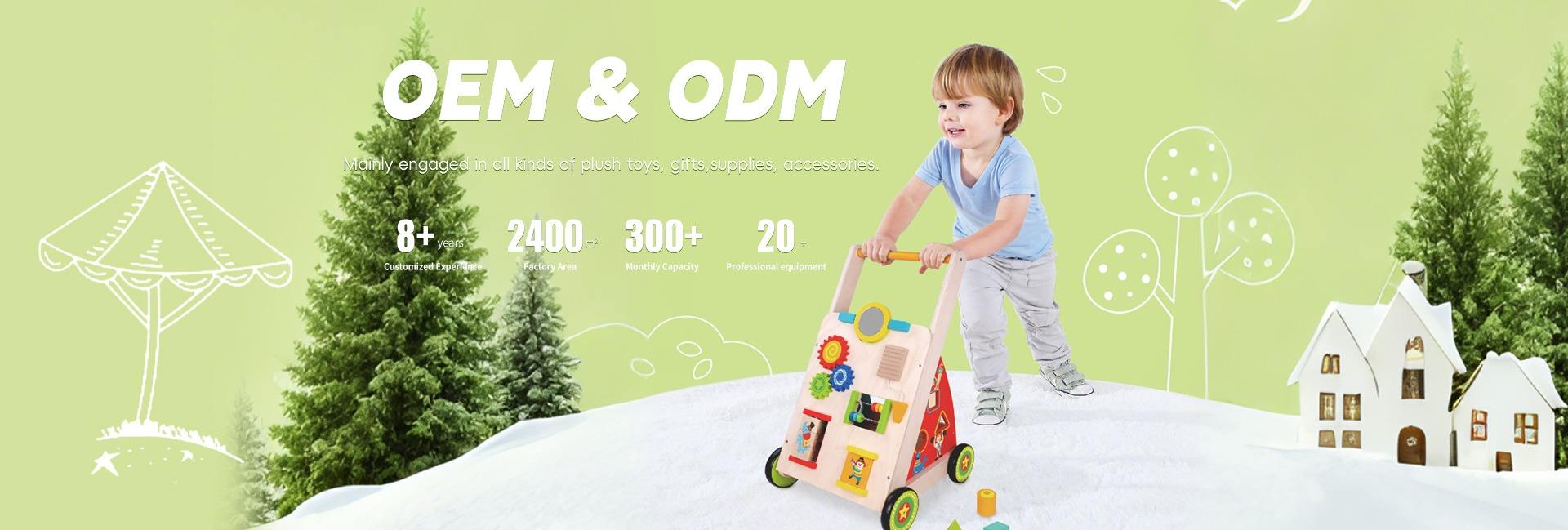 Shenzhen Ruijie Technology Co., Ltd.