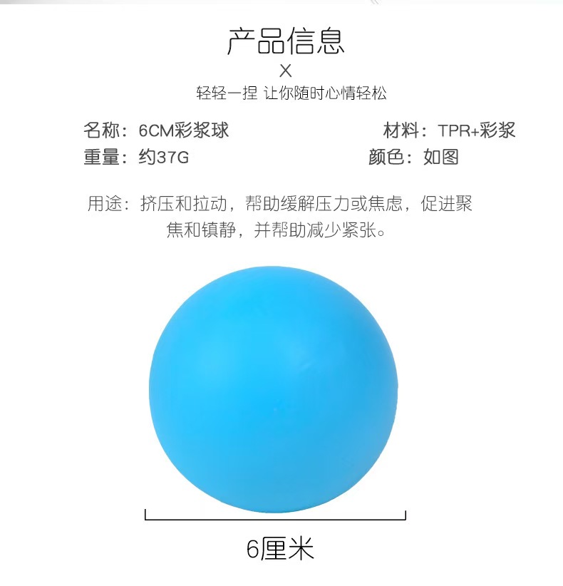 Balloons & Accessories