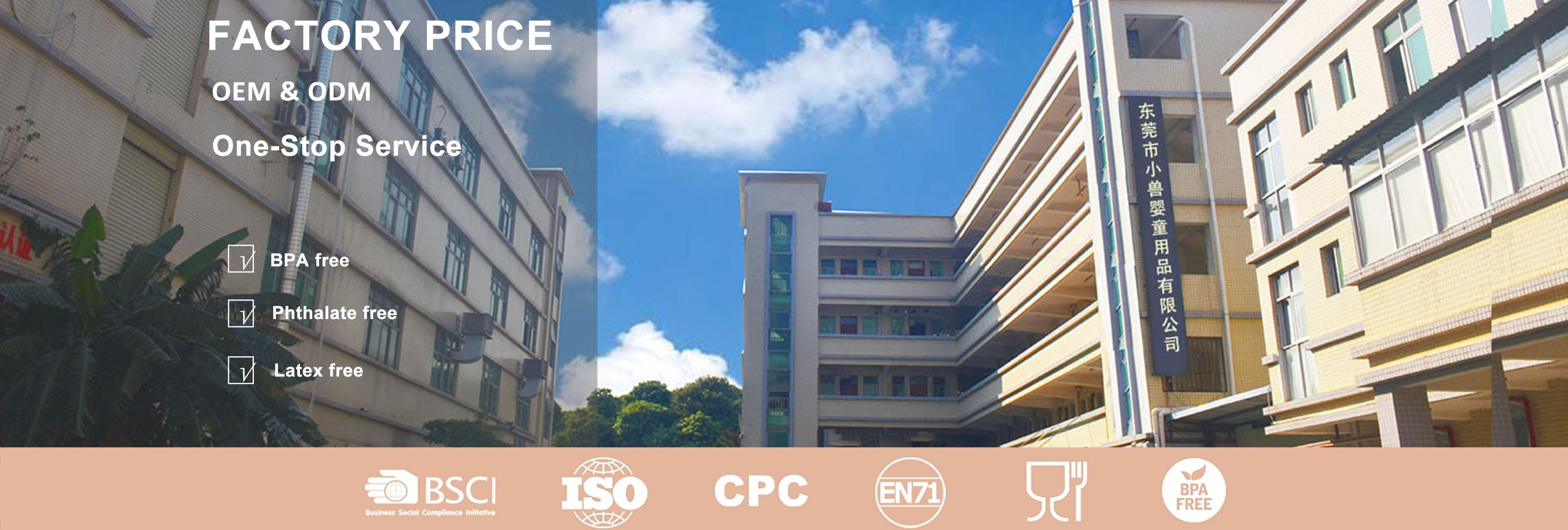 Dongguan Little Monster Baby Products Co., Ltd.