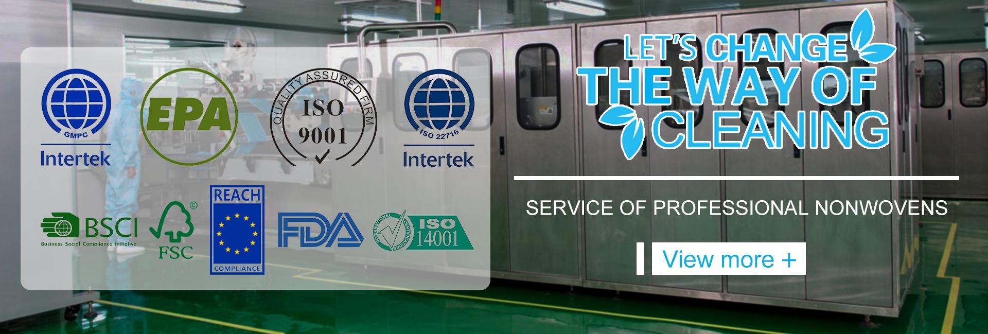 Hangzhou Special Nonwovens Co., Ltd.