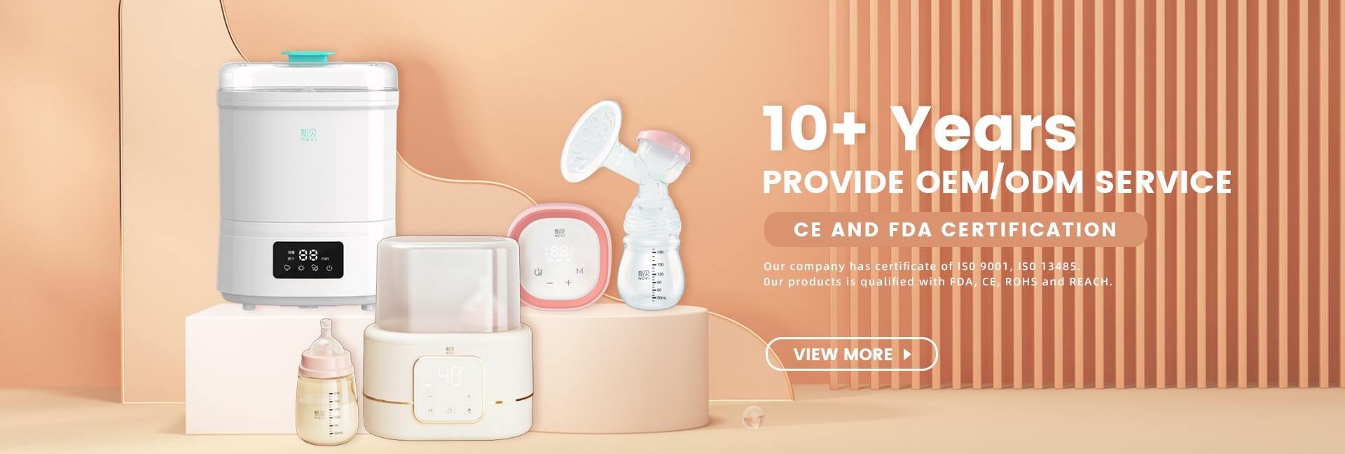 Zhejiang Xinbei Medical Device Co., Ltd.