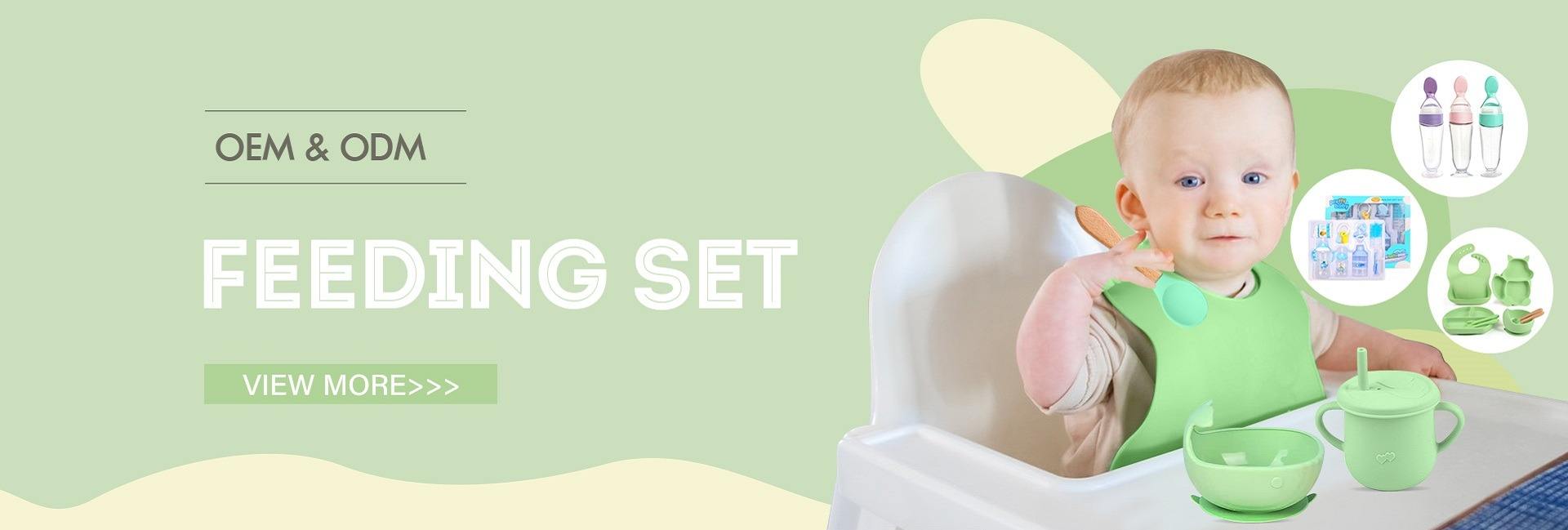 Zhejiang Shuaibao Plastic Products Co., Ltd.