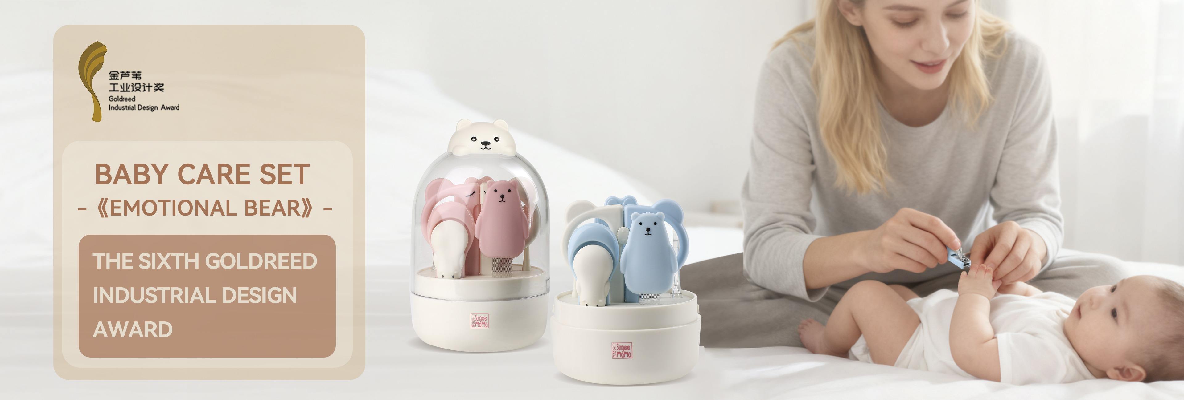 Guangdong Bestwings Industrial And Trading Co., Ltd.