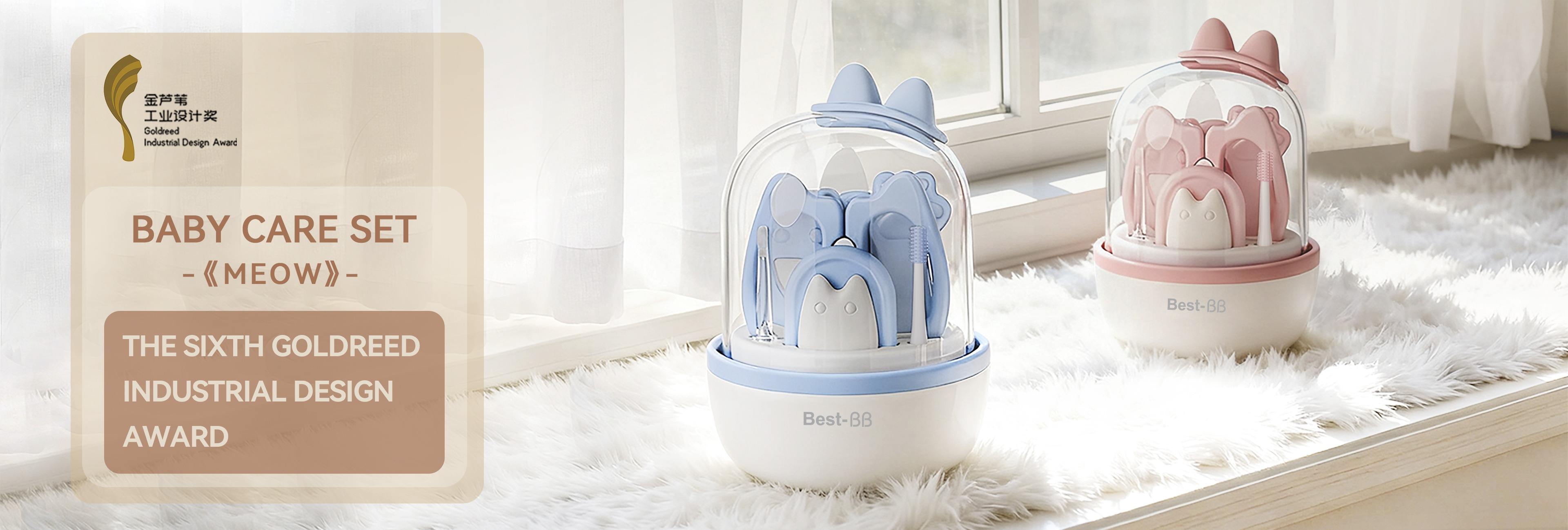 Guangdong Bestwings Industrial And Trading Co., Ltd.