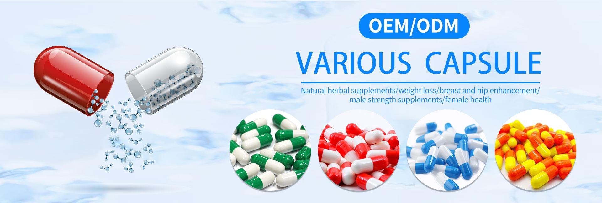 Guangzhou Wansongtang Biological Technology Co., Ltd.