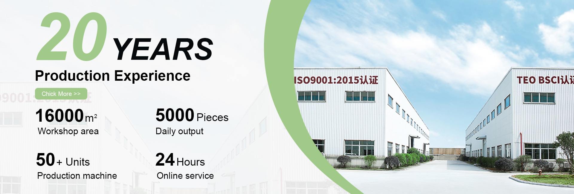 Taizhou Doit & Baby Kid Products Co., Ltd.