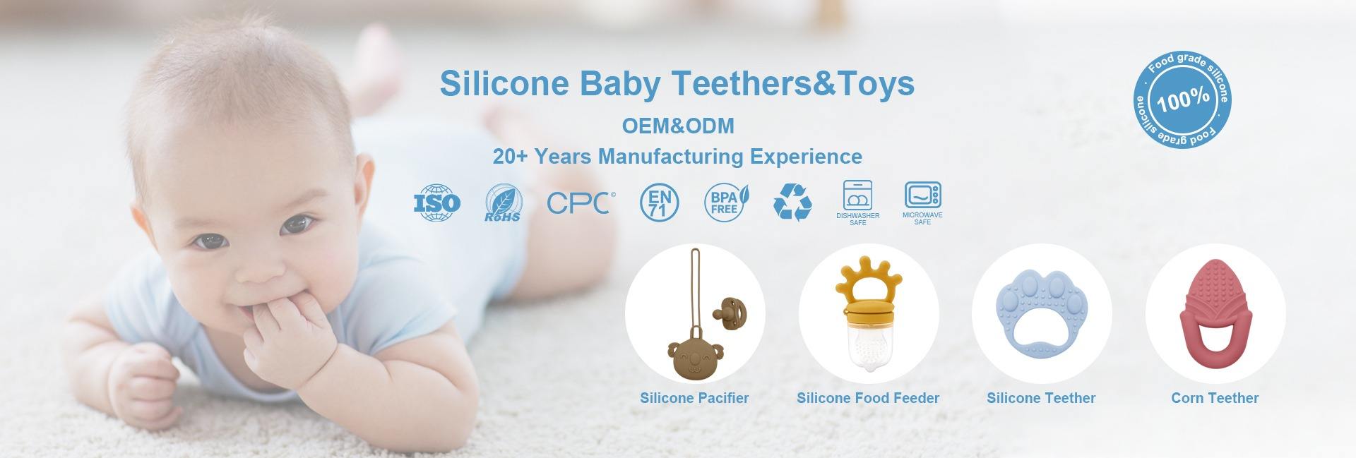 Huizhou Hengcai Silicone Products Company Limited