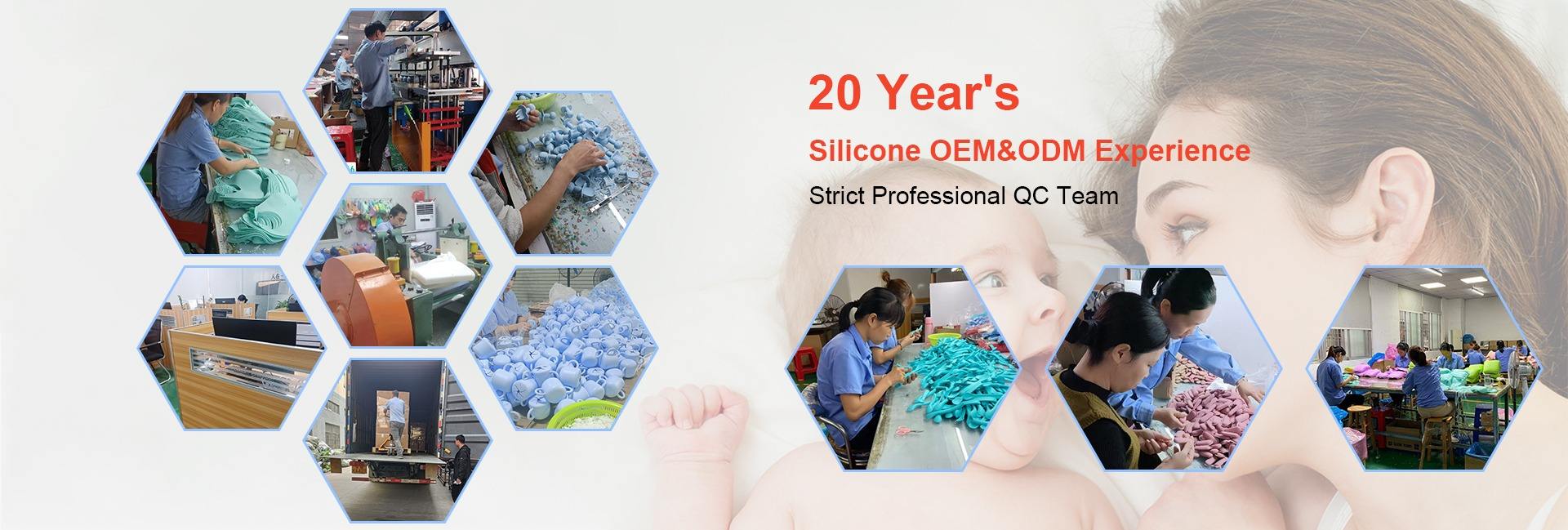 Huizhou Hengcai Silicone Products Company Limited