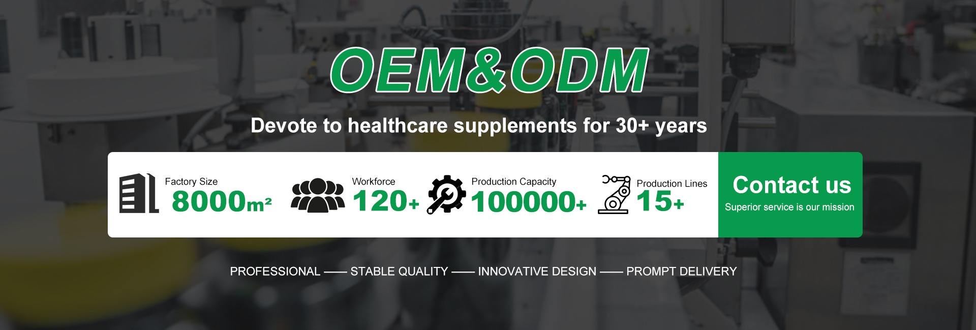 Xi'an Inbol Biotechnology Co., Ltd.