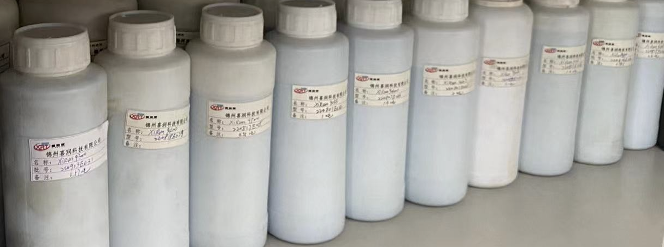 metal-working fluid package