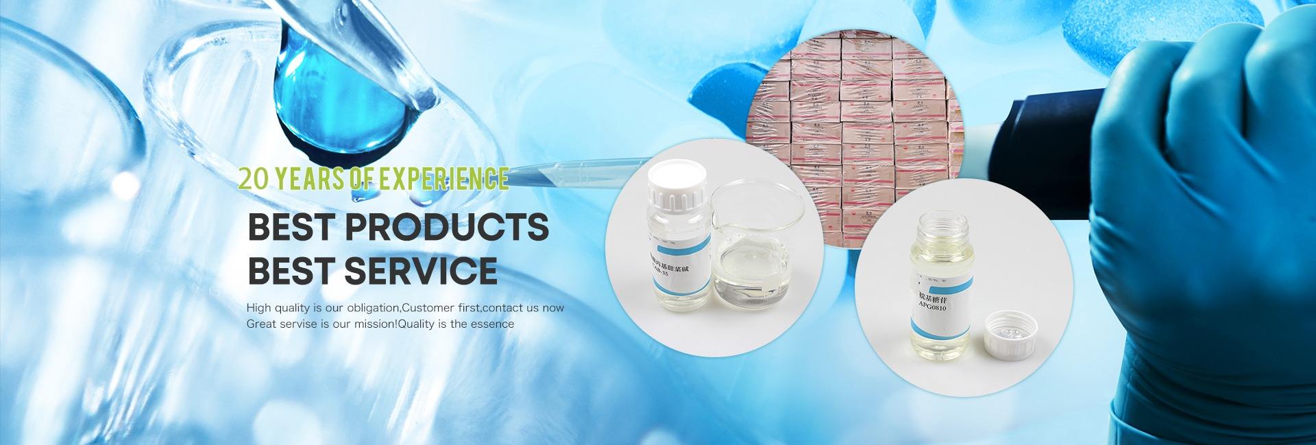 Shandong Asgard Import&Export Co.,Ltd