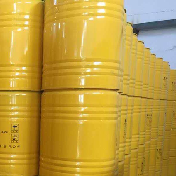 Food / Feed additives