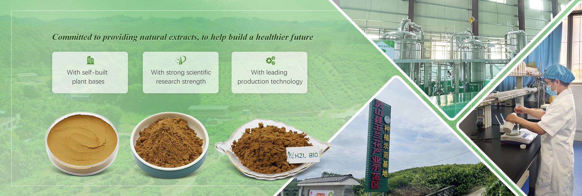 Guangzhou Hzl Biotech Co., Ltd.