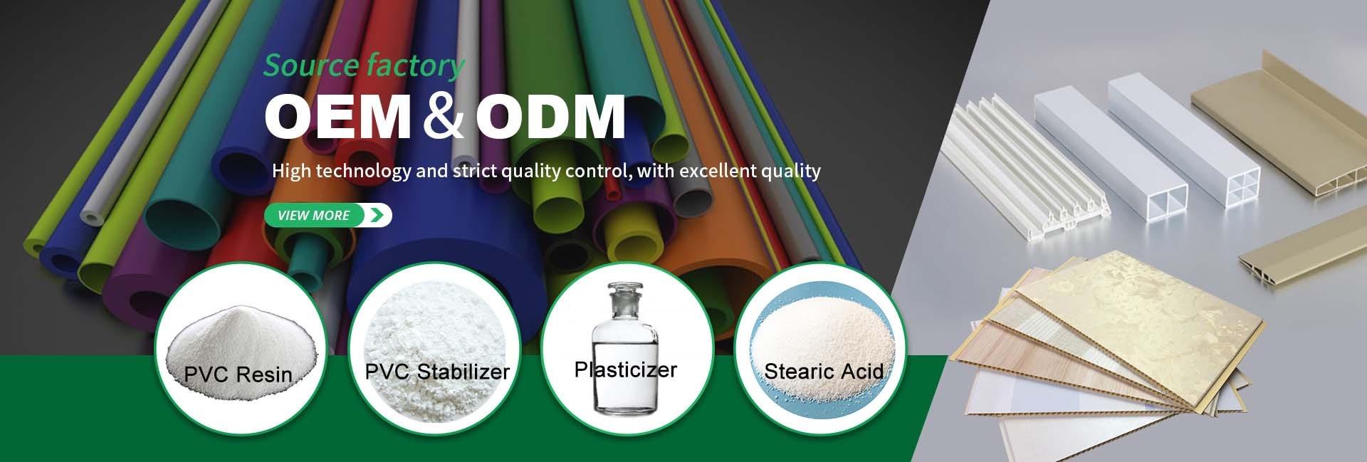 Hebei Linyi New Material Technology Co., Ltd.