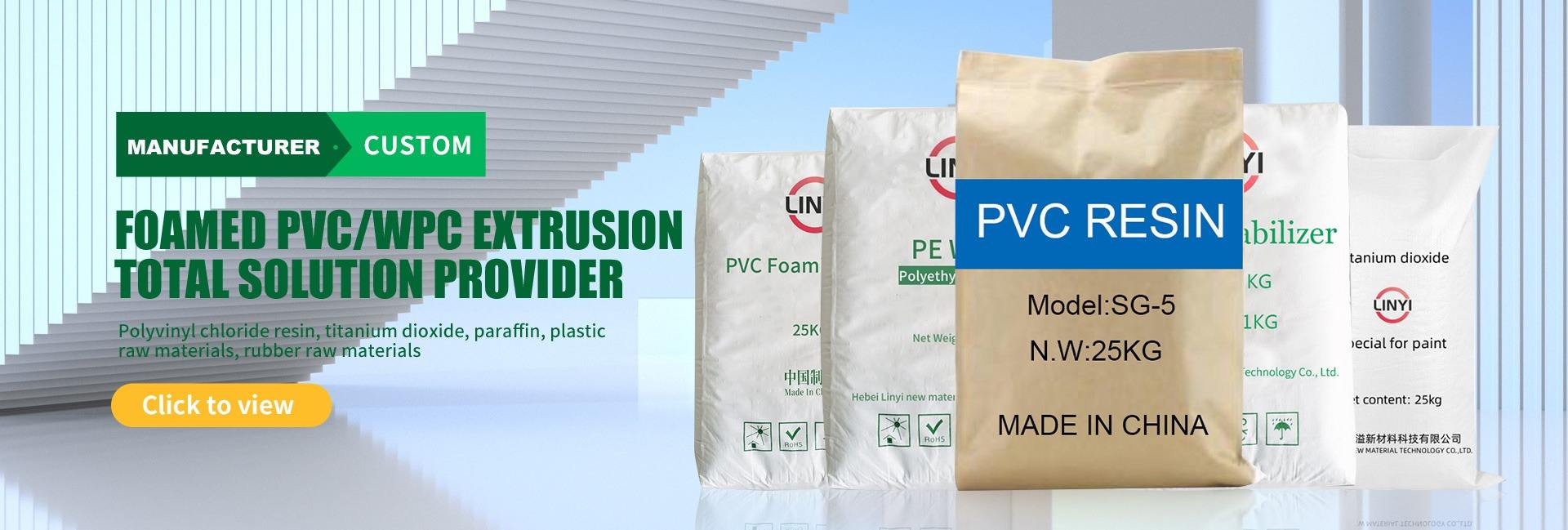 Hebei Linyi New Material Technology Co., Ltd.