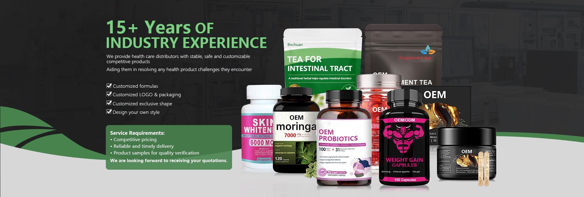 Guangzhou Bochuan Biotechnology Co., Ltd.