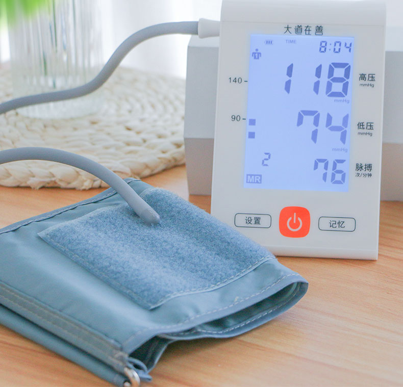 Blood pressure monitor