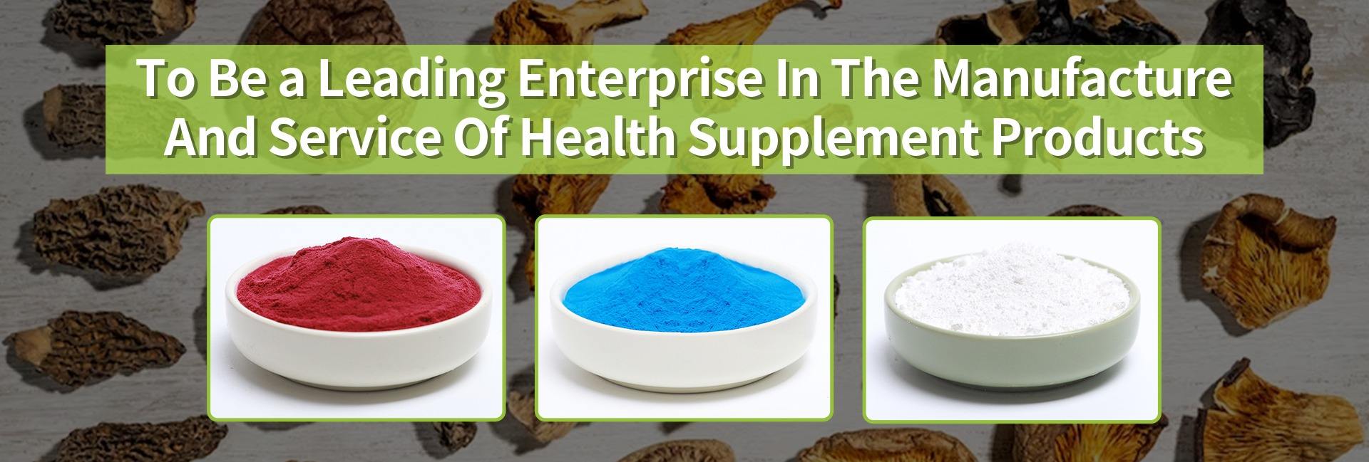 Xian Bright Future Biotech Co., Ltd.