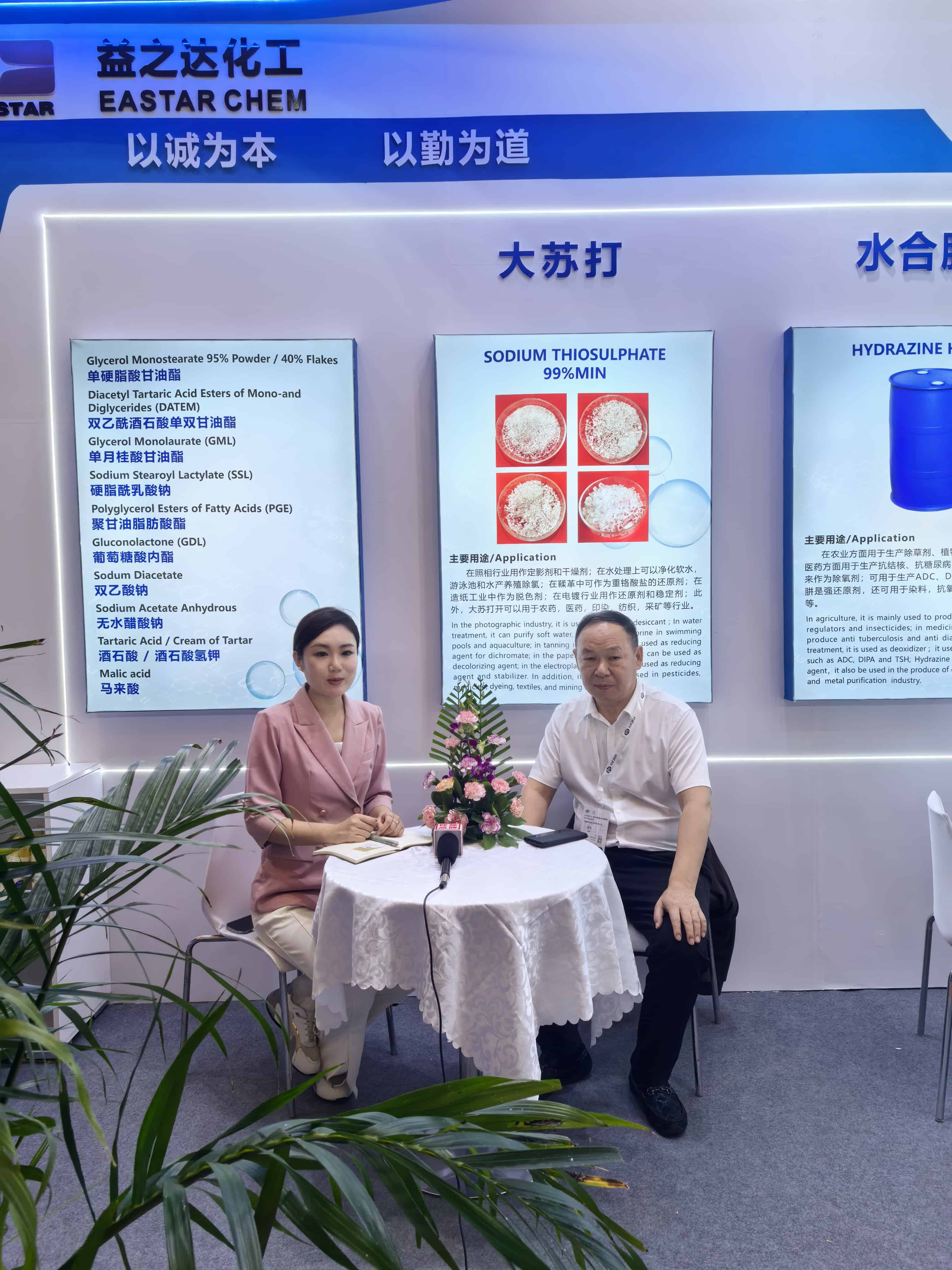 Supplier Album Image