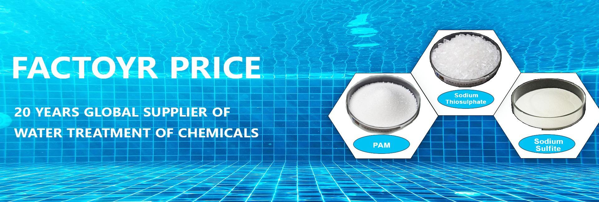 HENAN EASTAR CHEM.&TECH. CO., LTD.