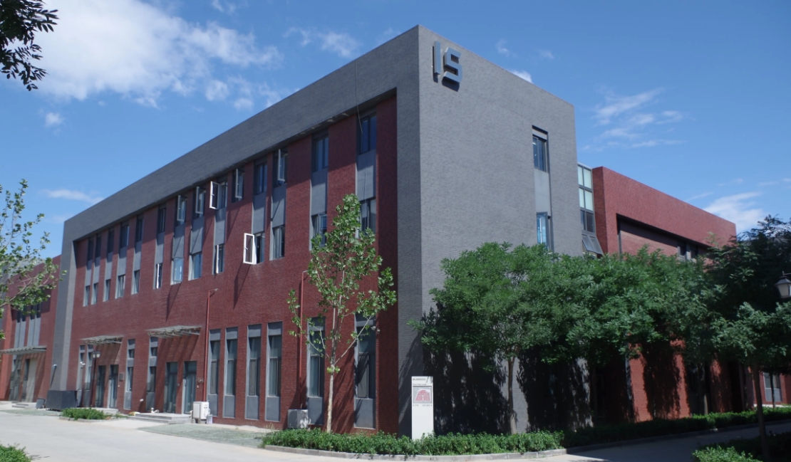 Supplier Album Image