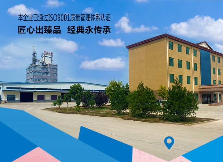 Supplier Album Image