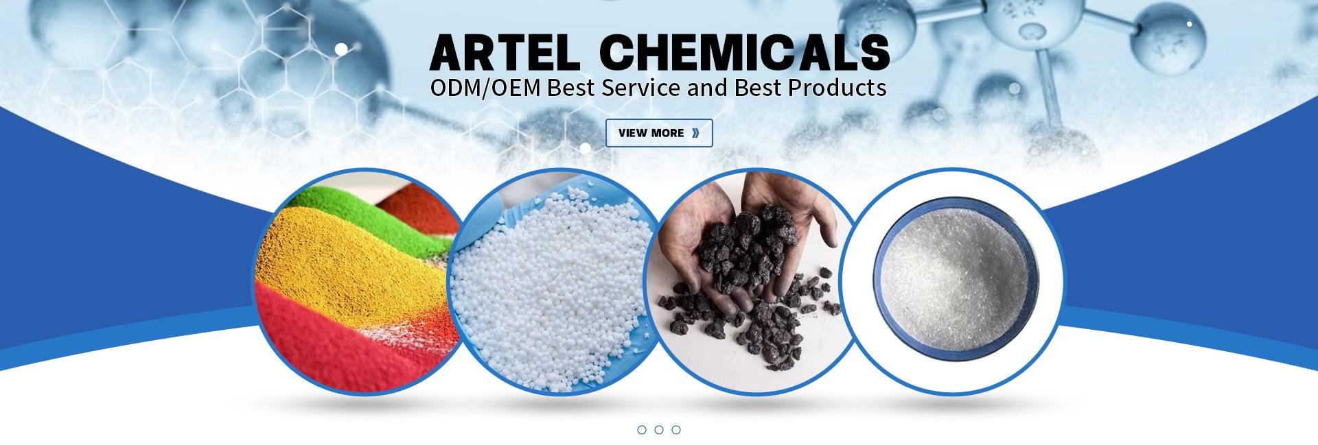 Jilin Artel New Materials Co., Ltd.