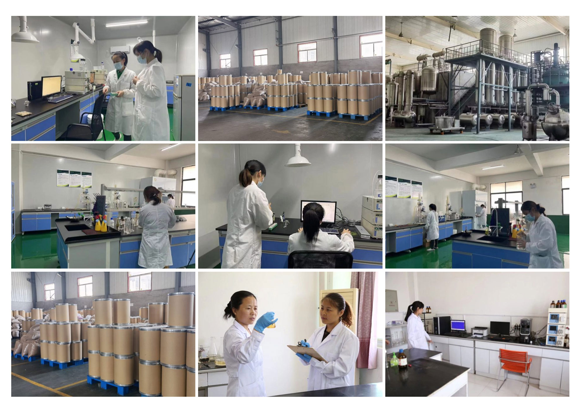 COSMETIC RAW MATERIAL