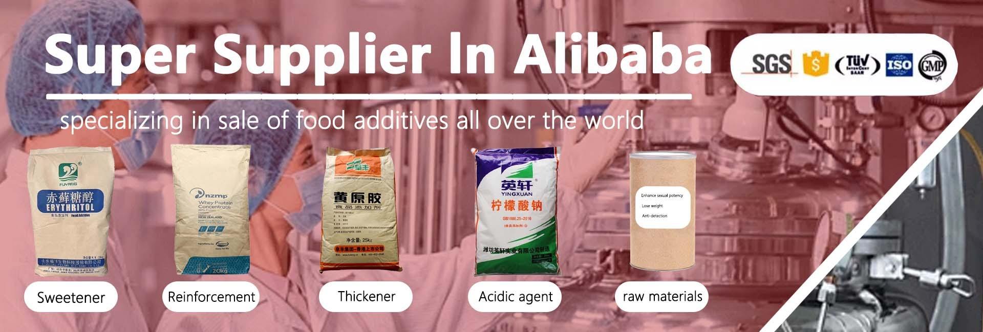 Fujian Shengshi Jiatai Biotechnology Co., Ltd.