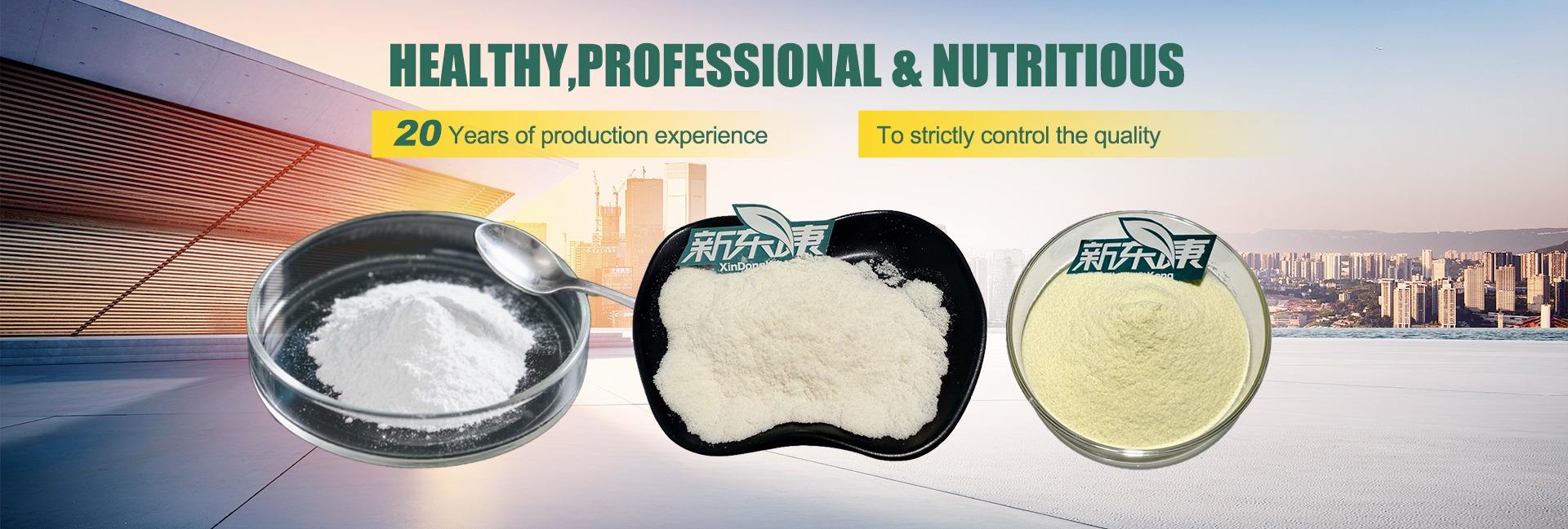 Xindongkang Nutrition Technology Co., Ltd.