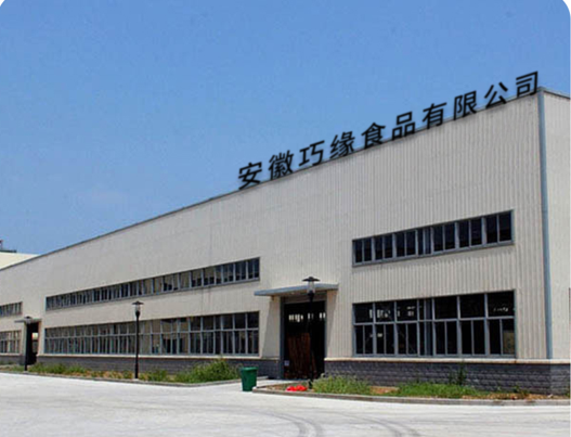 Supplier Album Image