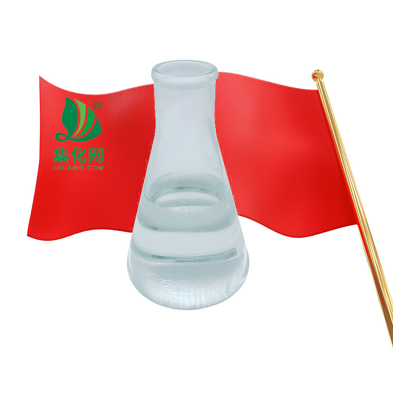 Phenolic ether series