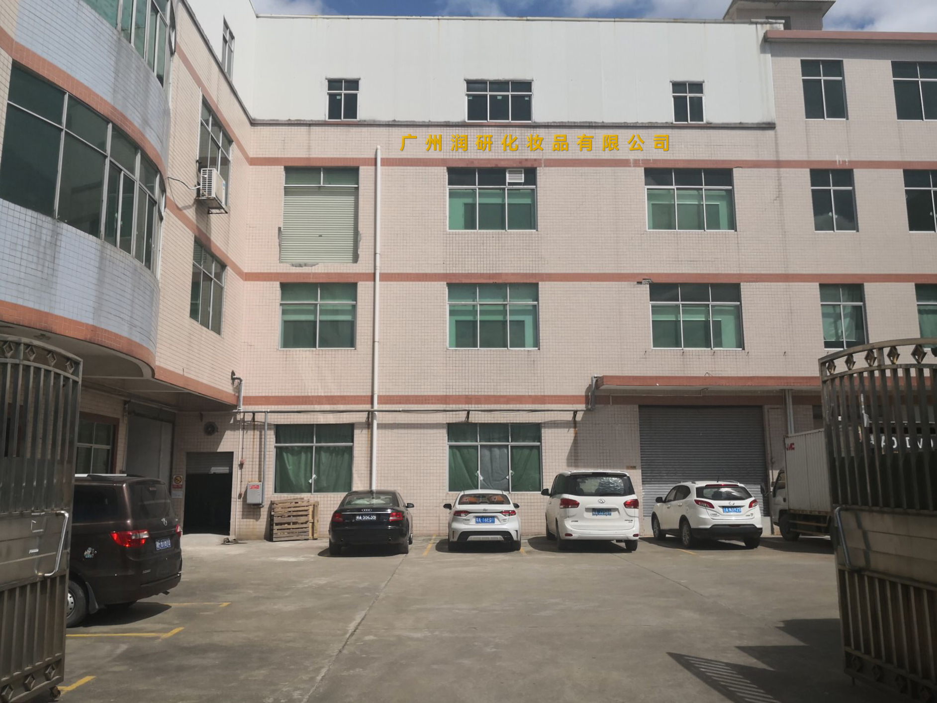 Supplier Album Image