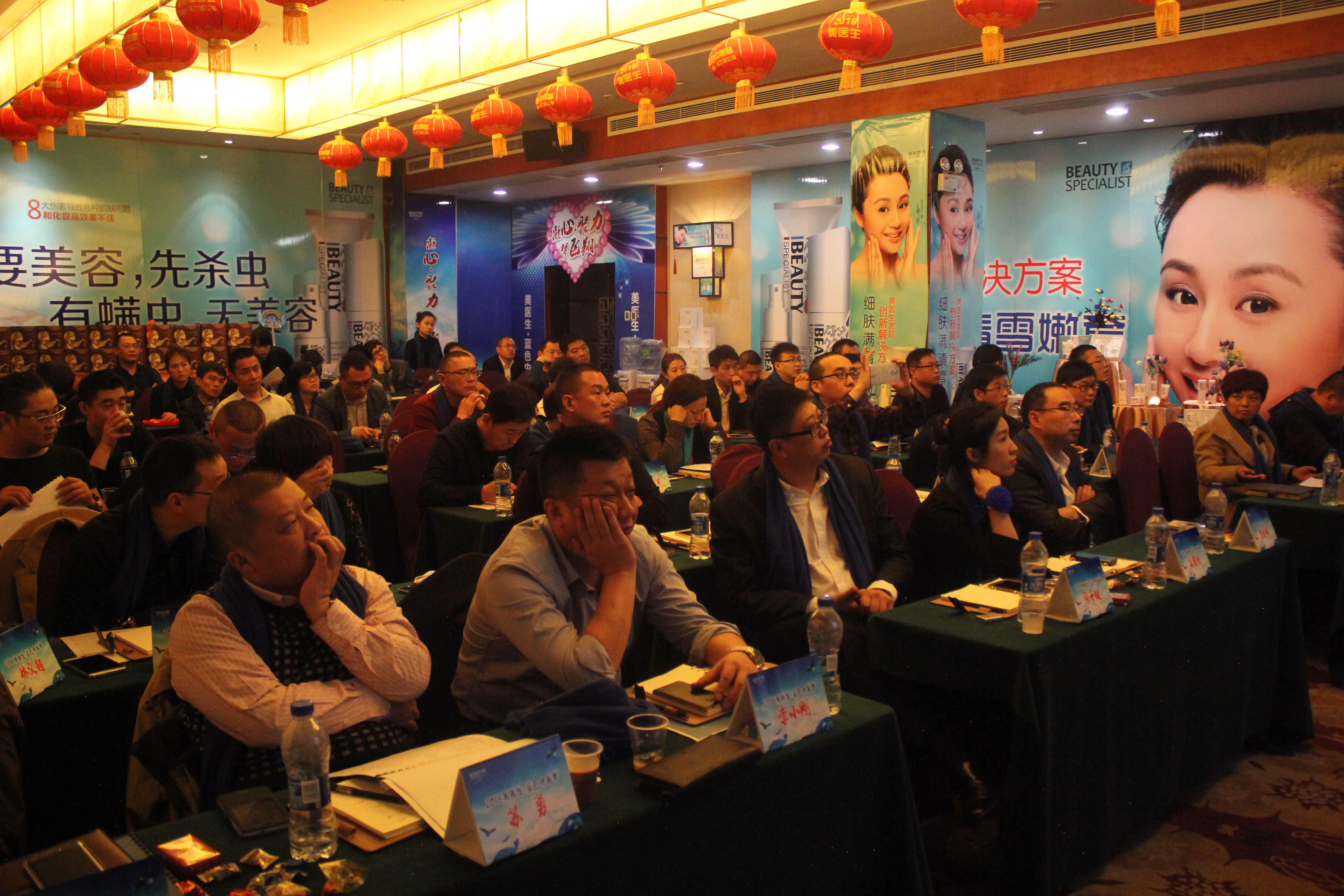 Supplier Album Image