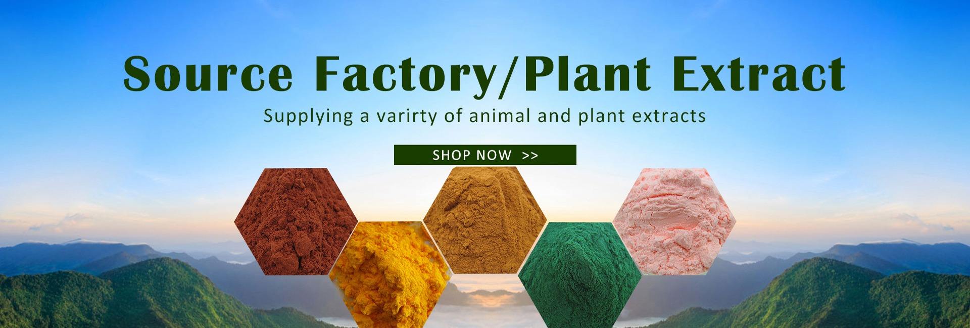 Xi'an Herbking Biotechnology Co., Ltd.