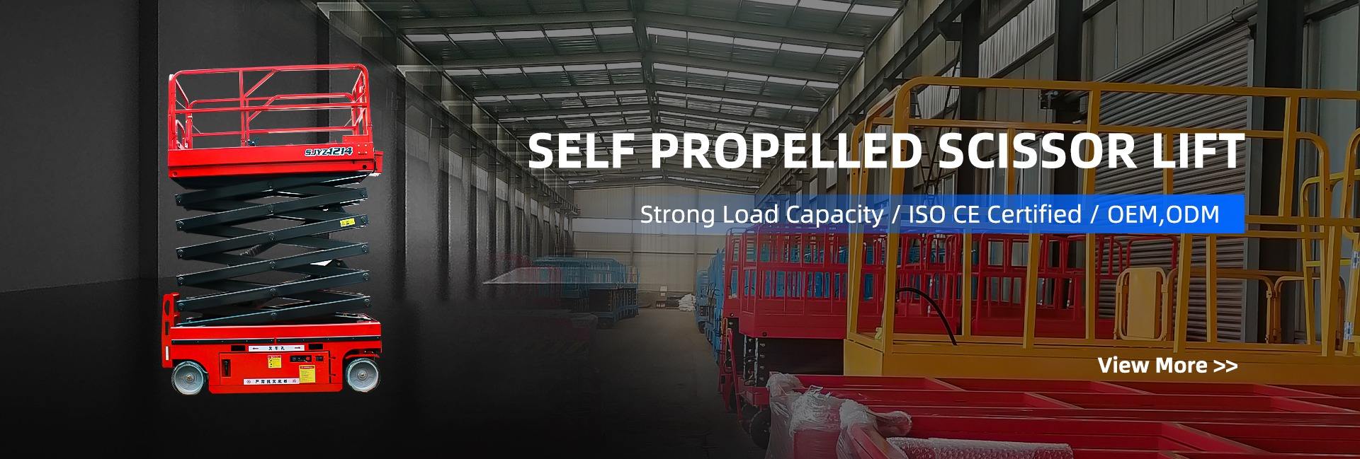 Shandong Mushengyuan Mechanical Equipment Co., Ltd.