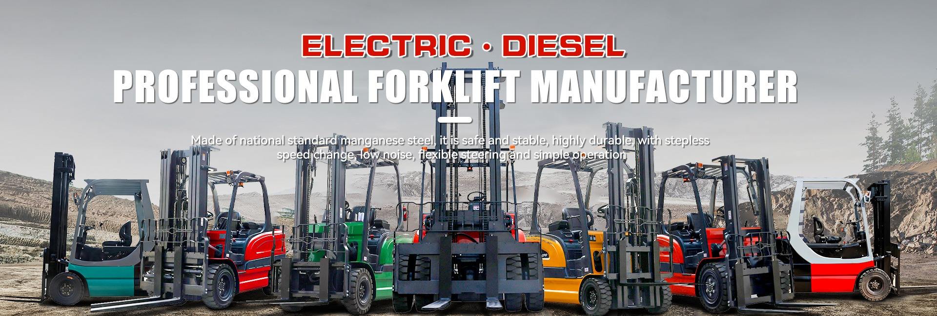 Shandong Ant Construction Machinery Co., Ltd.