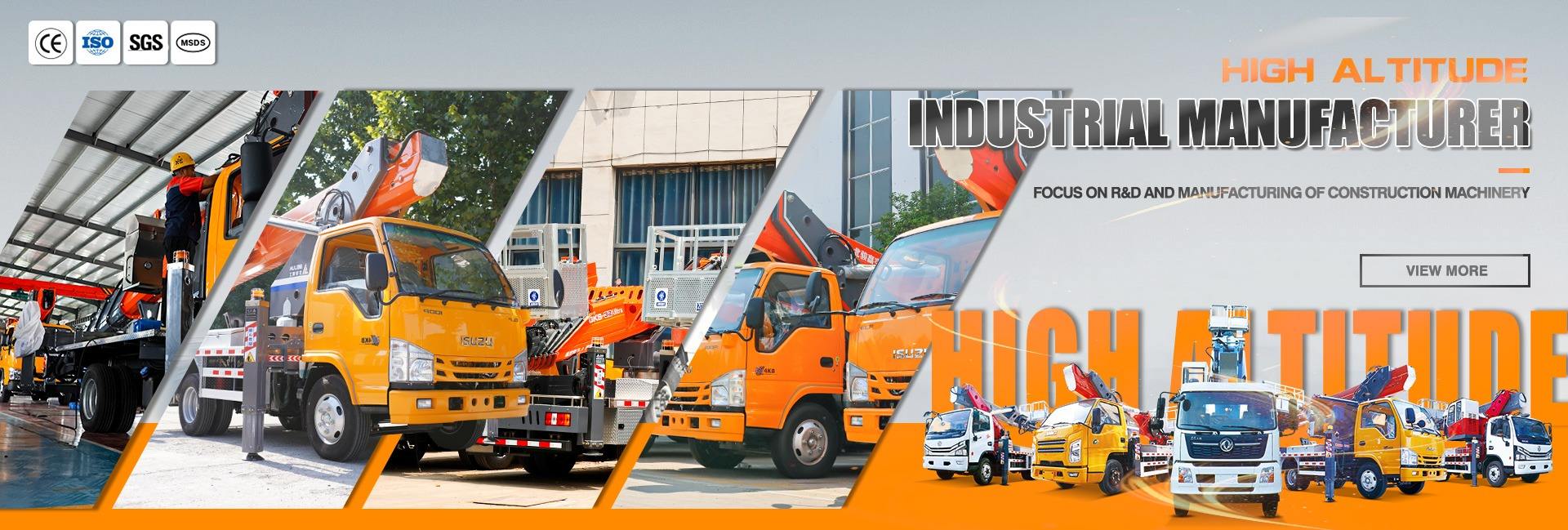 Shandong Ant Construction Machinery Co., Ltd.