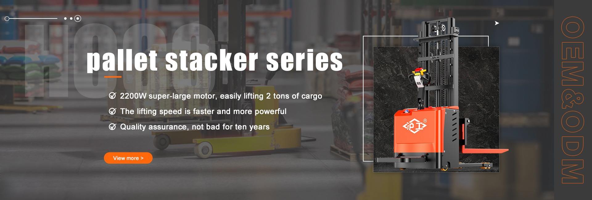 Shanghai Yiying Crane Machinery Co., Ltd.