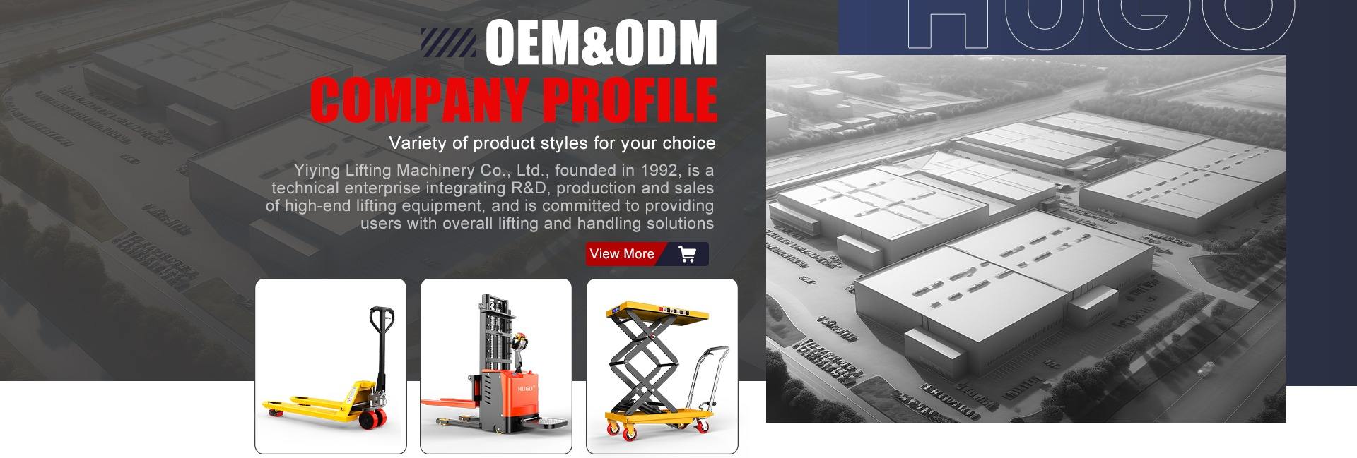 Shanghai Yiying Crane Machinery Co., Ltd.