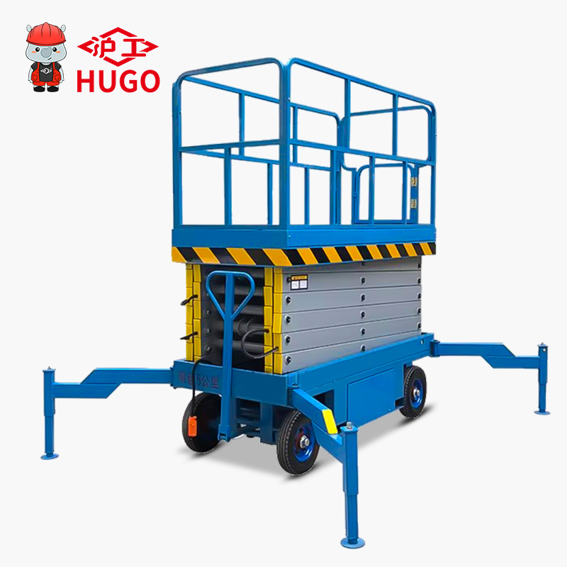Scissor hydraulic lift