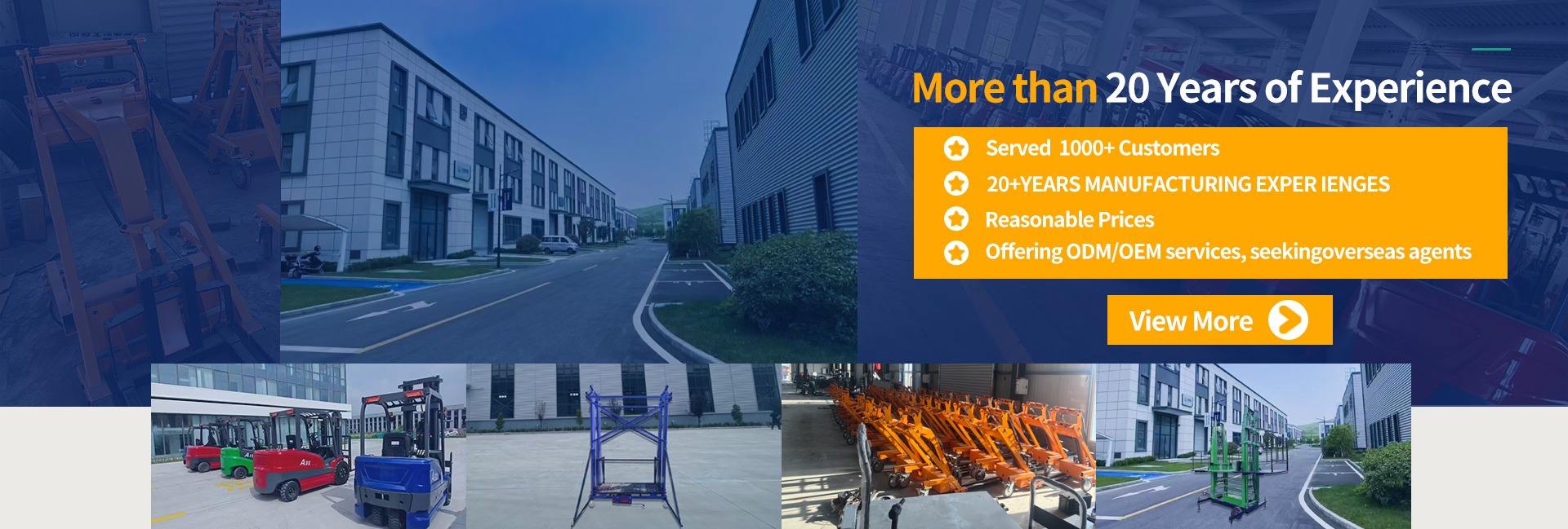 Xingtai Sujin Machinery Manufacturing Co., Ltd.