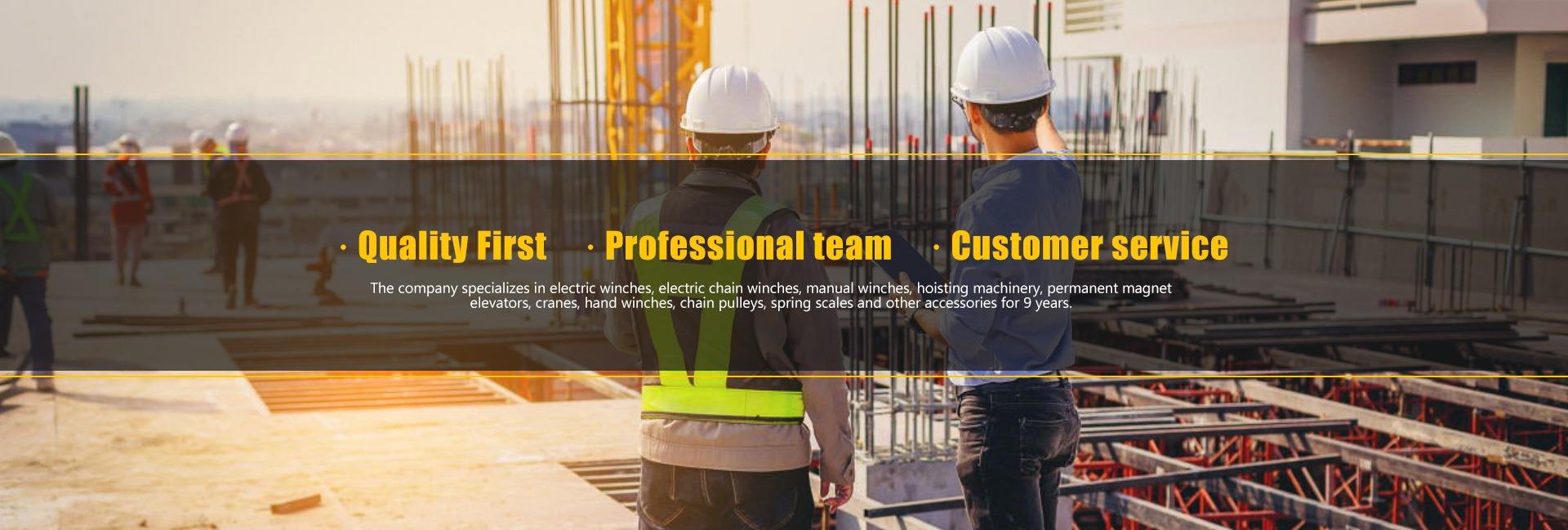 Xi'an Jinteng Hoisting Machinery Co., Ltd.