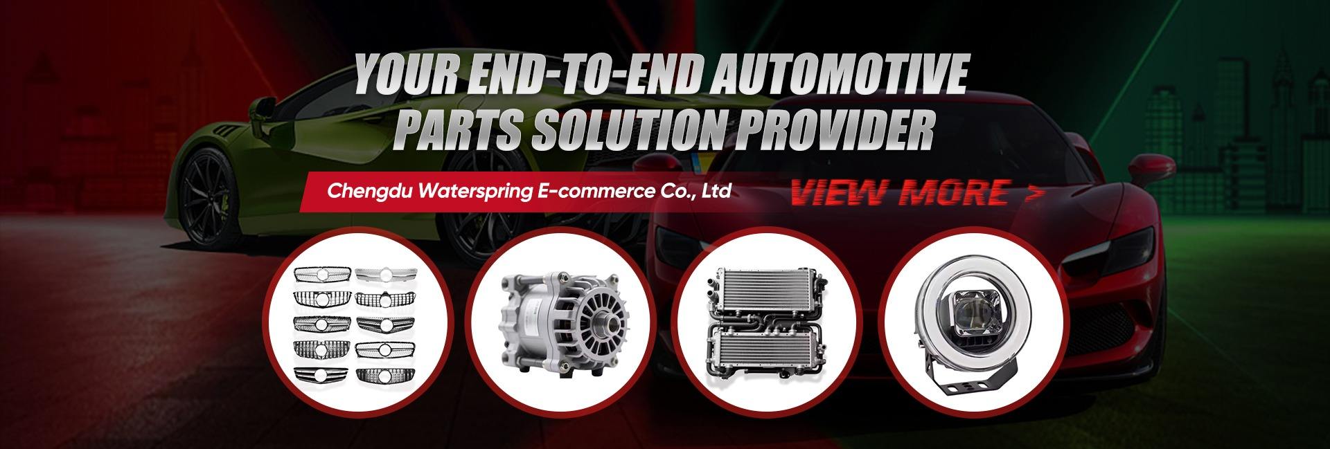 Chengdu Jingyouquan E-Commerce Co., Ltd.