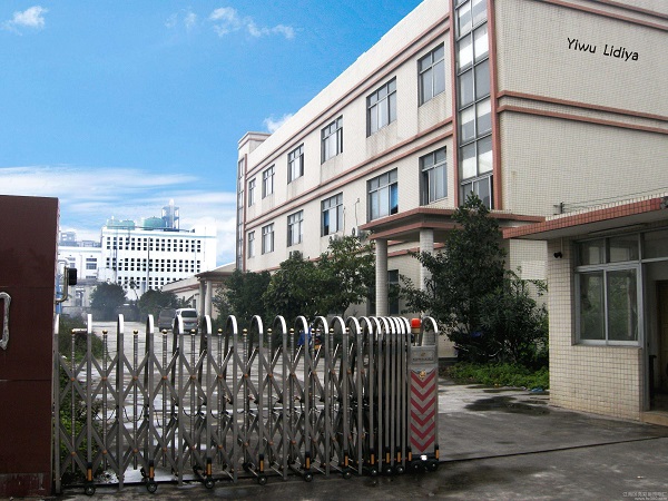 Supplier Album Image