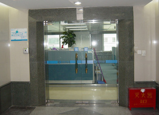 Supplier Album Image