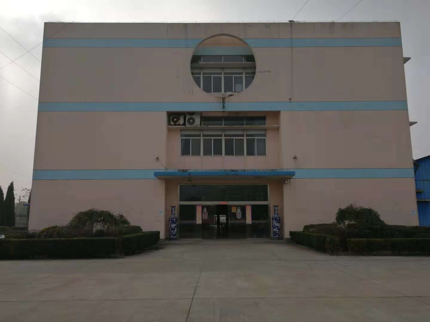 Supplier Album Image