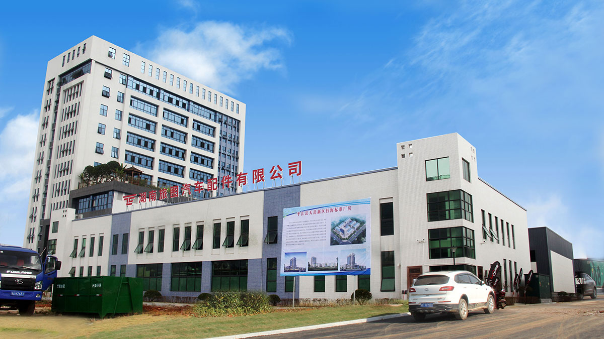 Supplier Album Image