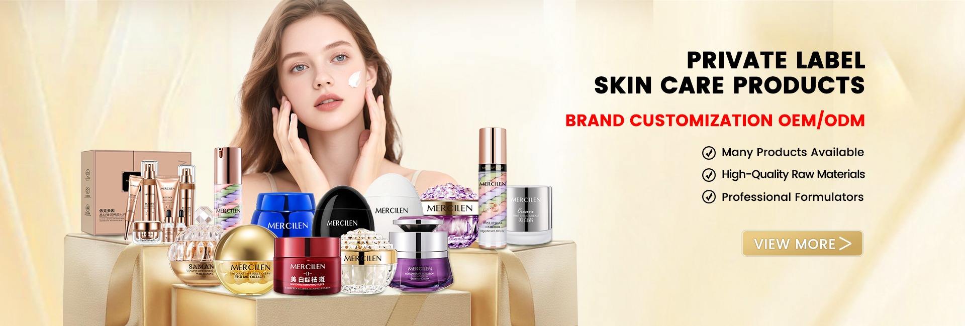 Guangzhou Yingfen International Biotechnology Co., Ltd.